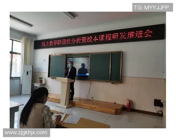 广州排球队比赛经验分析与提升策略探讨