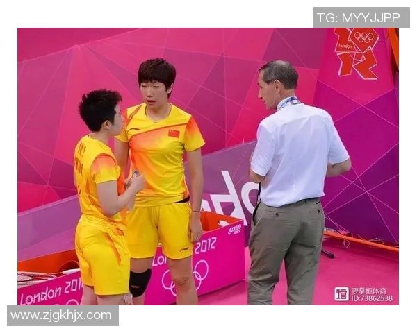 杭州羽毛球队与武汉羽毛球队赛后复盘团队协作的成功与不足分析